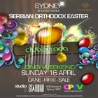 Serbian Orthodox Easter Sun 16 April @ Studio One