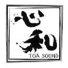 Toa Sound Presents: Takashi Watanabe