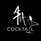 ASIA COCKTAIL 2017