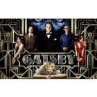 Outdoor Cinema: The Great Gatsby