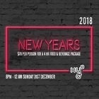 Xy2 New Years Eve Party 