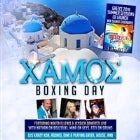 XAMOS - Boxing Day 