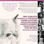 SISTERS FOR SISTERS and SLAM TV presents WE RUN WITH WOLVES with VIDA SUNSHINE, SHARIFA A TARTUOSSI, TARIRO MAVONDO, EMILIE ZOEY BAKER, CANDICE MONIQUE, FLEASSY MALAY, EE'DA BRAHIM and more!