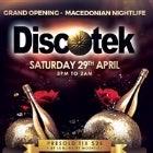 Discotek - Macedonian Nightlife