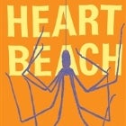 Heart Beach in Canberra at the Phoenix