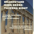 The Grandstand Goes Greek: Taverna Night 2
