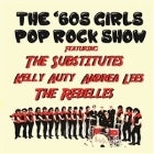 The Substitutes, The Rebelles, Kelly Auty & Andrea Lees