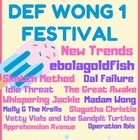 Def Wong 1 Festival