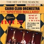 Cairo Club Orchestra (FREE ENTRY)
