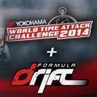 Yokohama World Time Attack Challenge