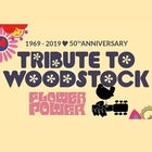 Tribute To Woodstock - 50th Anniversary
