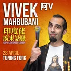 Vivek Mahbubani: Indian Comedian, Cantonese Comedy 印度佬 廣東話騷 Show 1
