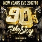 BLUE DIAMOND NEW YEARS EVE 2017/18 - 90s IN THE SKY