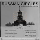 Russian Circles