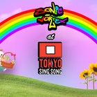 SONIC VORTEX | Tokyo Sing Song