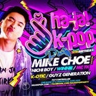 Ha-Ja! K-Pop Party - 5th Birthday feat. Mike Choe