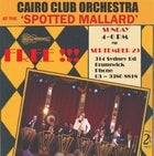 Cairo Club Orchestra