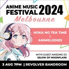 ANIME MUSIC FESTIVAL 2024